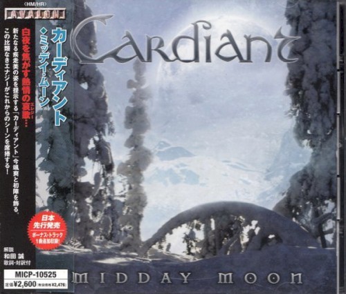 Cardiant - Midday Moon